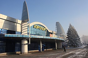 L'aéroport d'Öskemen.