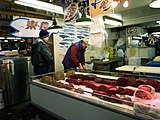 Whale meat on sale at Tsukiji fish market, Tokyo