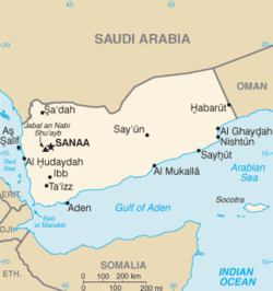 A map of Yemen, with several major cities and neighboring countries/bodies of water named and marked.