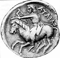Reverse: depicting a mounted warrior and a coin legend reading ΑΤΑΙΑΣ