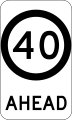 Speed limit change ahead sign