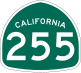 State Route 255 marker