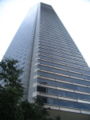 JPMorgan Chase Tower as viewed from ground level.