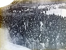 photograph of crowd during pro-independence demonstration