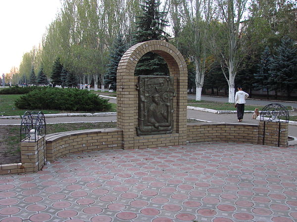 Plumber monument in Druzhkivka
