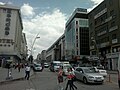 Cumhuriyet Avenue in Erzurum