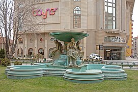 Boyner department store in Eskişehir, 2007