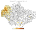 Мініатюра для версії від 12:27, 1 листопада 2015