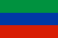 داغستان