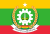 Flag of Yangon