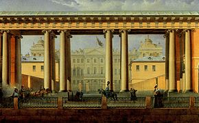 Palacio Aníchkov en 1830, después de su renovación neoclásica.