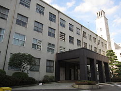 요코스카시 동사무소