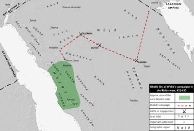 Map detailing the route of Khalid ibn al-Walid's military campaigns in central Arabia