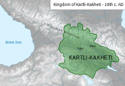 Extent of the Kingdom of Kartli-Kakheti.