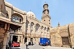 Complex of Qalawun in Cairo (built in 1284–85). It included a mausoleum, a madrasa, and a maristan (hospital).[23]