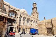 Complex of Sultan Qalawun in Cairo (built in 1284–85). It included a mausoleum, a madrasa, and a highly important maristan (hospital).[234]