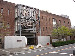 武蔵野市立千川小学校