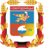 Blason de Sievierodonetsk