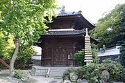 六角堂（1826年建立）