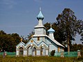 Église de Slostovka