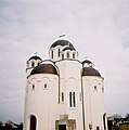 Orthodox Church of Saints Cyril and Methodius (Hram Svetih Ćirila i Metodija) in Telep