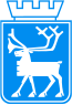 Blason de Tromsø