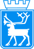 Official seal of Tromsø