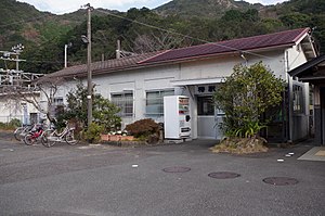 Tsubaki Station in 2016