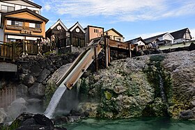 Image illustrative de l’article Kusatsu onsen