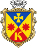 Coat of arms of Kobeliaky