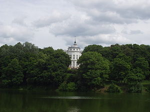 Богородицкий исторический парк им. А. Т. Болотова