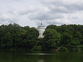 Богородицький історичний парк ім. А. Т. Болотова.