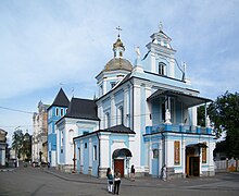 Церква Різдва Пресвятої Богородиці (Самбір).