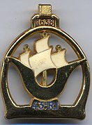 Insigne de la Compagnie Portée 43e régiment d'infanterie (Maroc 1956)