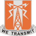 제52통신대대 "We Transmit"