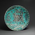 Mina'i bowl dated 4 Muharram 582 (27 March 1186)[9] Metropolitan Museum of Art.