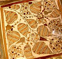 Single tile from the Kairouan mihrab