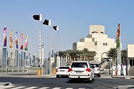 Museum Entrance