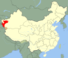 Khotan en la China moderna