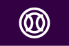 Flag of Oguni