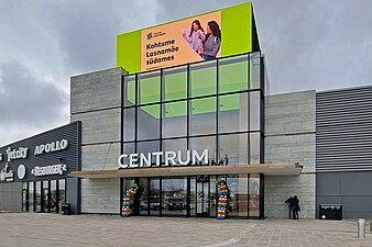 Торговый центр «Centrum»