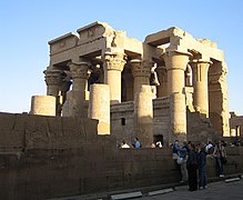 Overview of the Temple