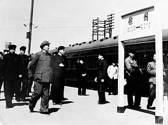 Mao Zedong at the platform of Xuzhou Railway Station in 1953