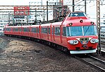 7500系 （パノラマカー）