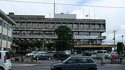 Minamisōma City Hall