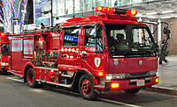 UD Condor fire engine (1993 Facelift)