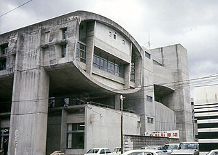 Oita Medical Hall, 1959-1960