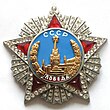 Order of Victory