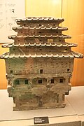 A pottery tower from the Han dynasty (202 BC – AD 220)