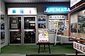 塩尻東座2（長野県塩尻市）